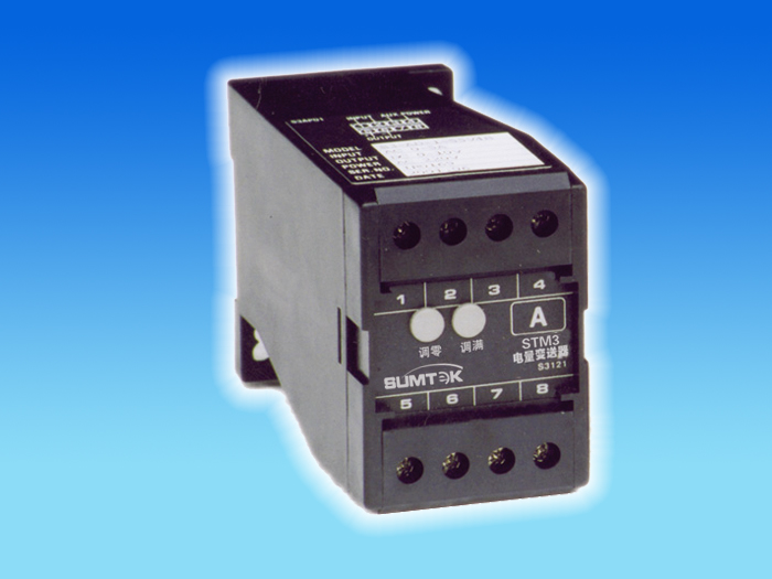 STM3-AT/AD电流变送器